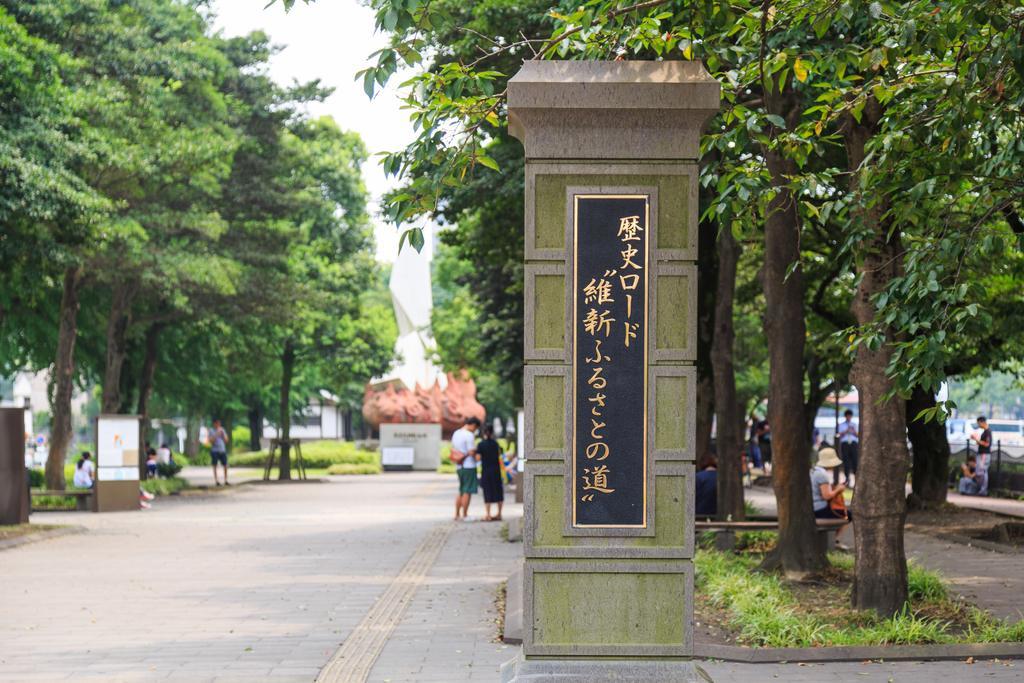 Kagoshima Tokyu Rei Hotel Exteriör bild