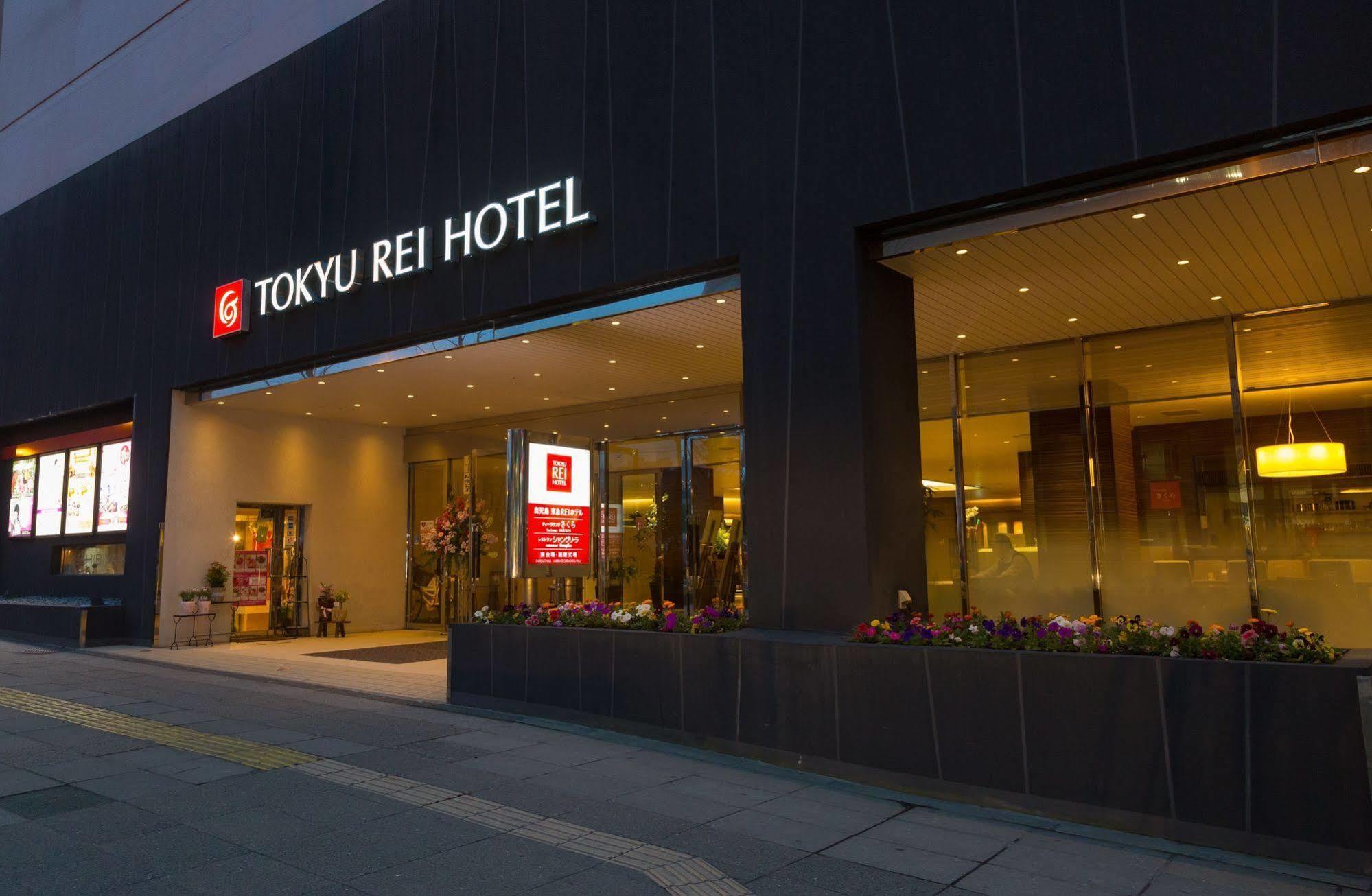 Kagoshima Tokyu Rei Hotel Exteriör bild