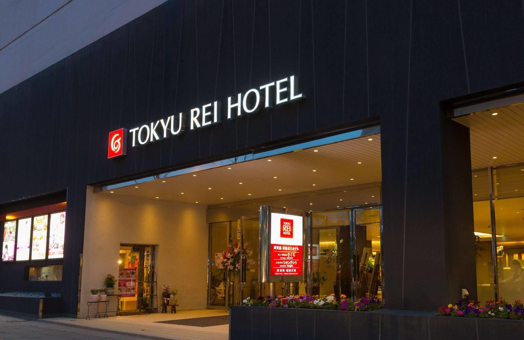 Kagoshima Tokyu Rei Hotel Exteriör bild